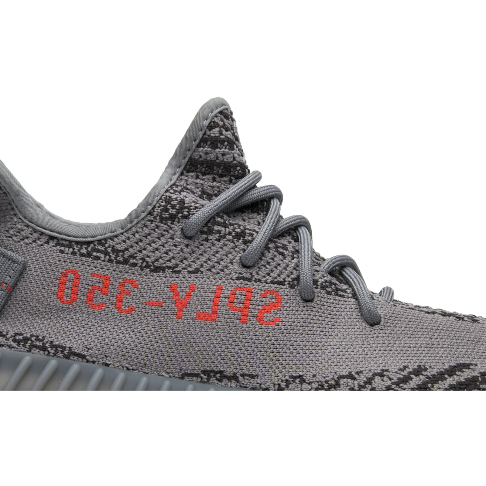 adidas_yeezy_boost_350_v2__beluga_2_0__ah2203_1_93714.jpeg