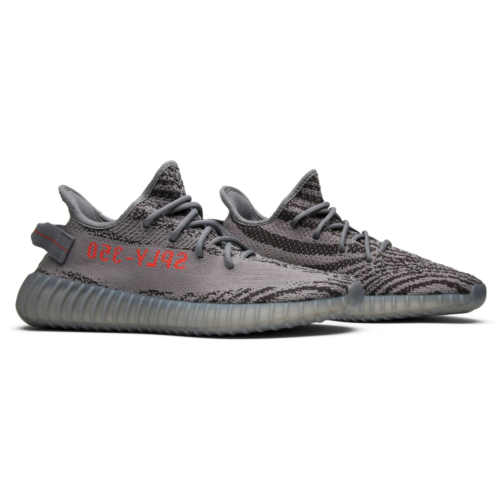 adidas_yeezy_boost_350_v2__beluga_2_0__ah2203_7_93714.jpeg